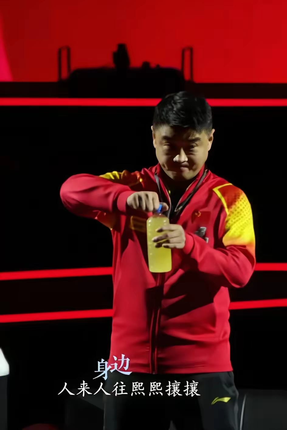 包含韩国队横扫中国队,王皓高光表现的词条 包含韩国队横扫中国队,王皓高光表现的词条