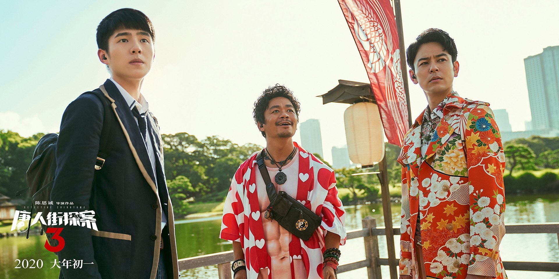 从浙江到世界,逆转基因如何塑造爱德华兹的2026世界杯传奇